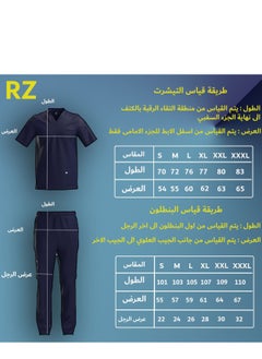 ار زد الخيار الأمثل للمهنيين الطبيين اسكراب طبي من RZ لرجال,بلون الزتوني .  - Image 5