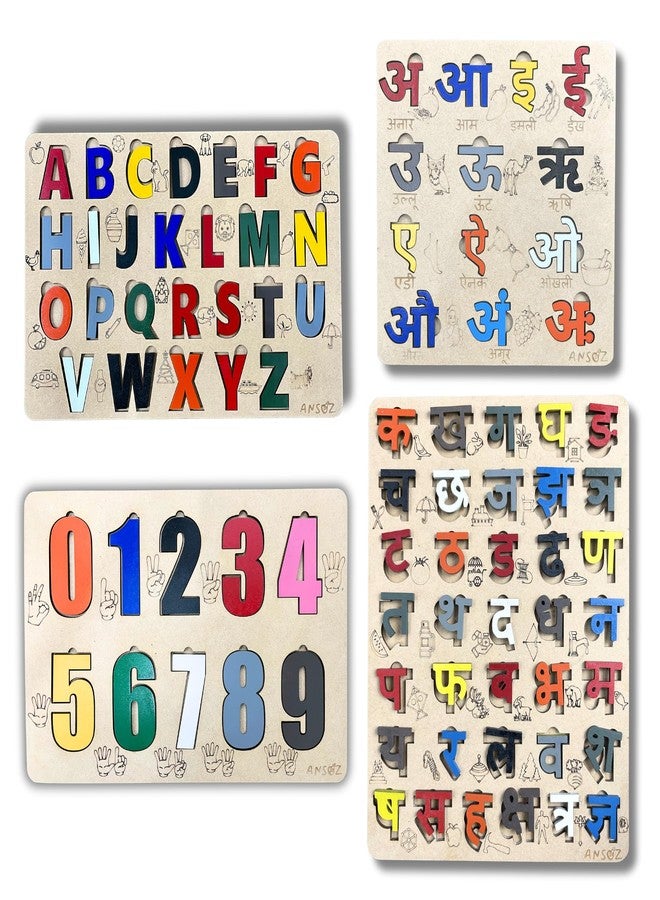 Ansoz Set of 4 Hindi (Vowels & Consonants), Numbers & English Alphabet Wooden Puzzle Boards | Educational Toy for Kids | Colorful Alphabet Learning Boards | - Image 1