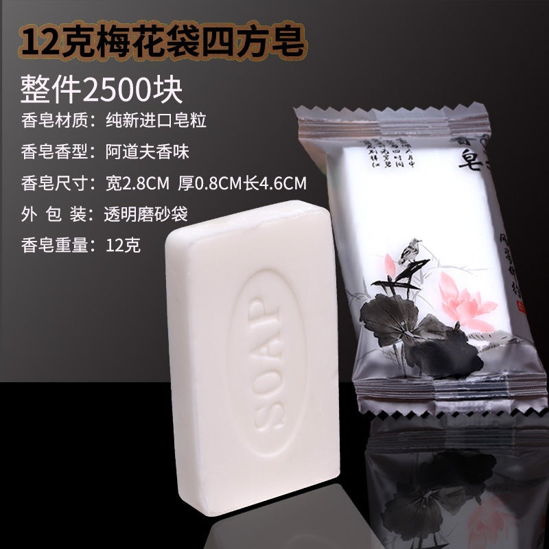 Disposable Soap 6-Piece Set for Guesthouse 12g plum blossom bag white soap rectangular soap 