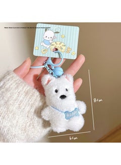 Generic Creative Gifts Do Activities Doll Key Chain Pendant Plush Cute Cartoon Backpack Pendant Night Market Stall-Specifications:Bone Backpack West Highland  - Image 1