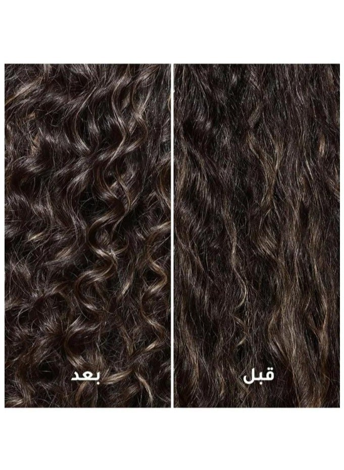 صانسيلك كريم يترك علي الشعر، كيرلز محددة - 200 مل - Image 4