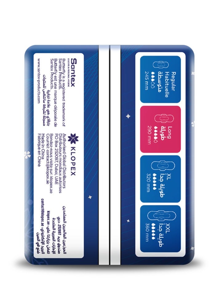 BUTTERFLY Butterfly Breathables Maxi Thick Dry Sanitary Pads Long - Count 10, Pack of 2  - Image 4