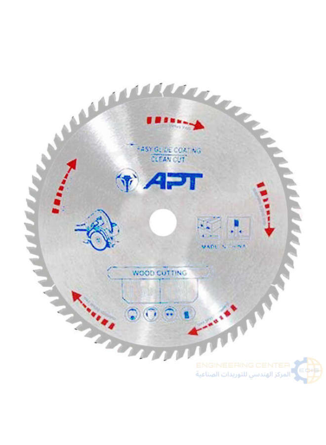 Apt 12" Vidia Wooden Tray 72 Years APT DW6010513