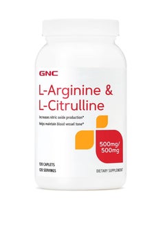 L-Arginine & L-Citrulline 500mg/500mg, 120 Caplets