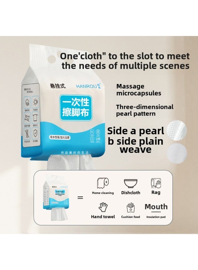 Foot Wipe Paper Household Foot Bath Foot Wipe Disposable Thickened Water Absorbent Wet And Dry Dual-Use Exposure Foot Wipe Cloth-Color:Hanging 20*20 Foot Cleaning Cloth 300g [1 Pack] - Image 1