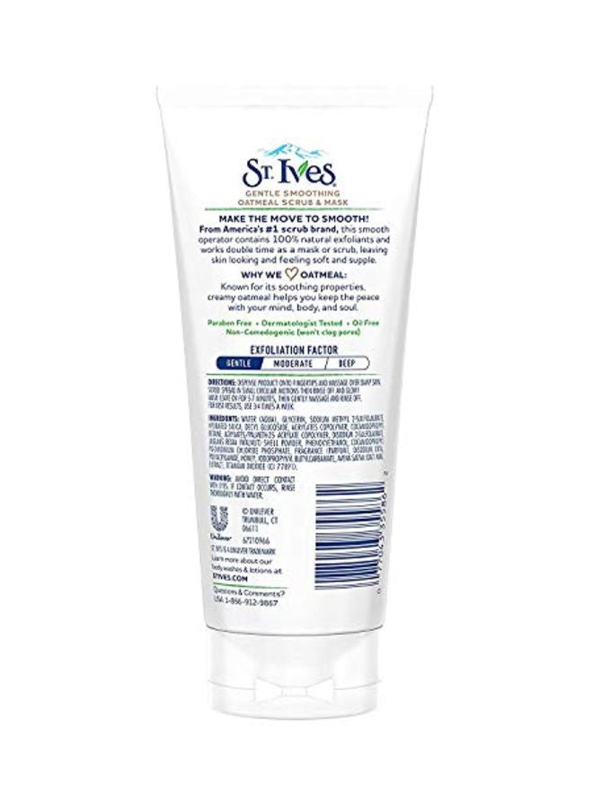 سانت آيفز 4 قطع ماسك ومقشر الشوفان - Image 3