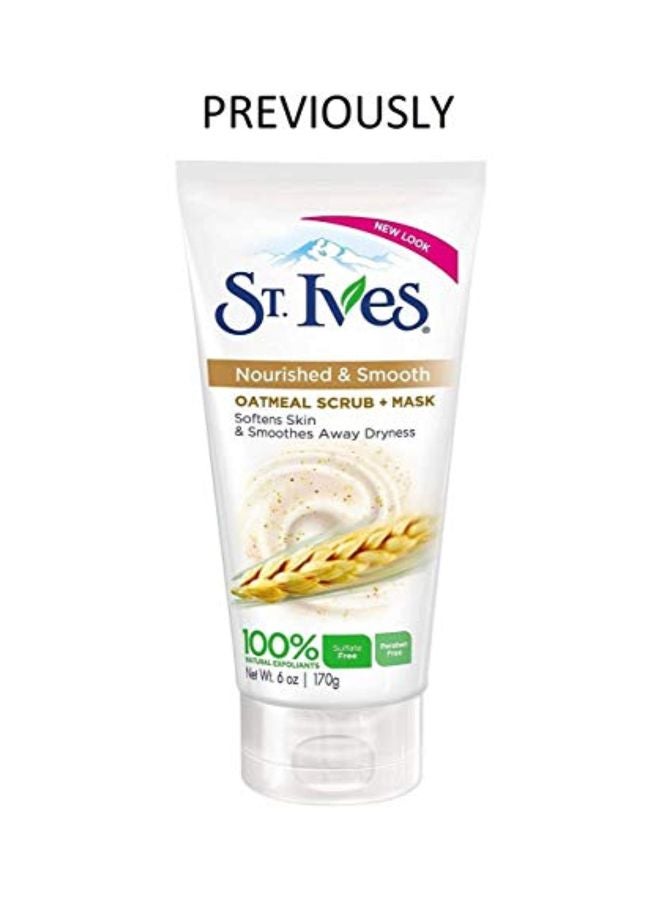 سانت آيفز 4 قطع ماسك ومقشر الشوفان - Image 5