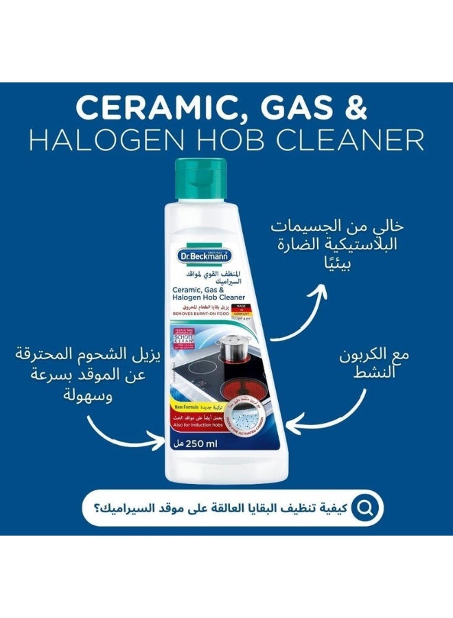 Dr. Beckmann Dr.Beckmann Ceramic, Gas & Halogen Hob Cleaner, 250 ml - Image 4