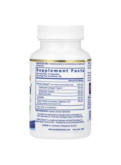 Paradise Herbs Paradise Herbs, Collagen Extreme® with BioCell Collagen, OptiMSM & Nature's C®, 60 Capsules  - Image 2
