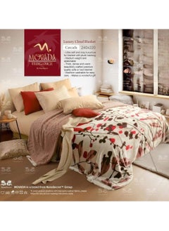 ماركة غير محددة بطانية كلاود , طبقتين دبل فيس حفر ليزر تصميم أسباني  - Image 1