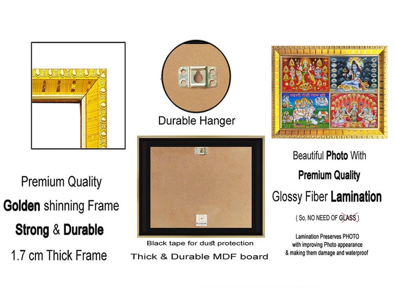Koshtak Koshtak Shiva ParvatiArdhnarishwarAdishaktiShiv Shakti Roop Vasuki Nag Naging photo frame with Laminated Poster for puja room temple Worshipwall hanginggifthome decor 30 x 23 cm - Image 5