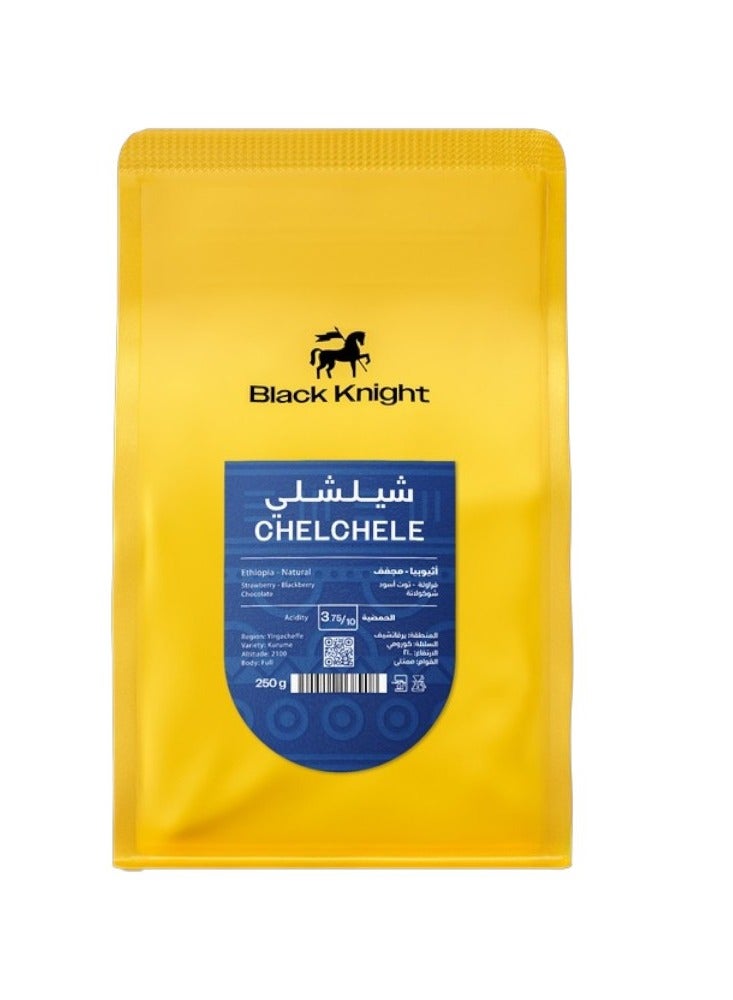 Black Knight Coffee bean CHELCHELE ETHIOPIA 250G Two-Coffee Coffee Bean Set with Non-Ground Roaster Fits Espresso, Dairy and Drip Coffee - Image 3