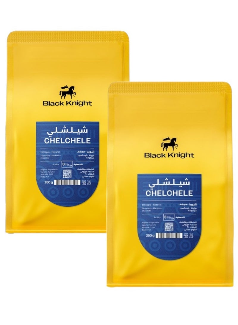 Black Knight Coffee bean CHELCHELE ETHIOPIA 250G Two-Coffee Coffee Bean Set with Non-Ground Roaster Fits Espresso, Dairy and Drip Coffee - Image 2