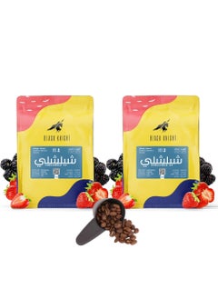 Black Knight Coffee bean CHELCHELE ETHIOPIA 250G Two-Coffee Coffee Bean Set with Non-Ground Roaster Measuring Spoon Fits Espresso, Dairy and Drip Coffee  - Image 1