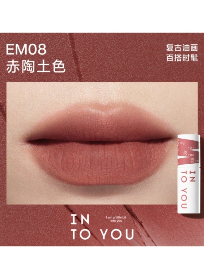 INTO YOU EM08 Terracotta Lip Mud - Timeless Elegance for Every Occasion