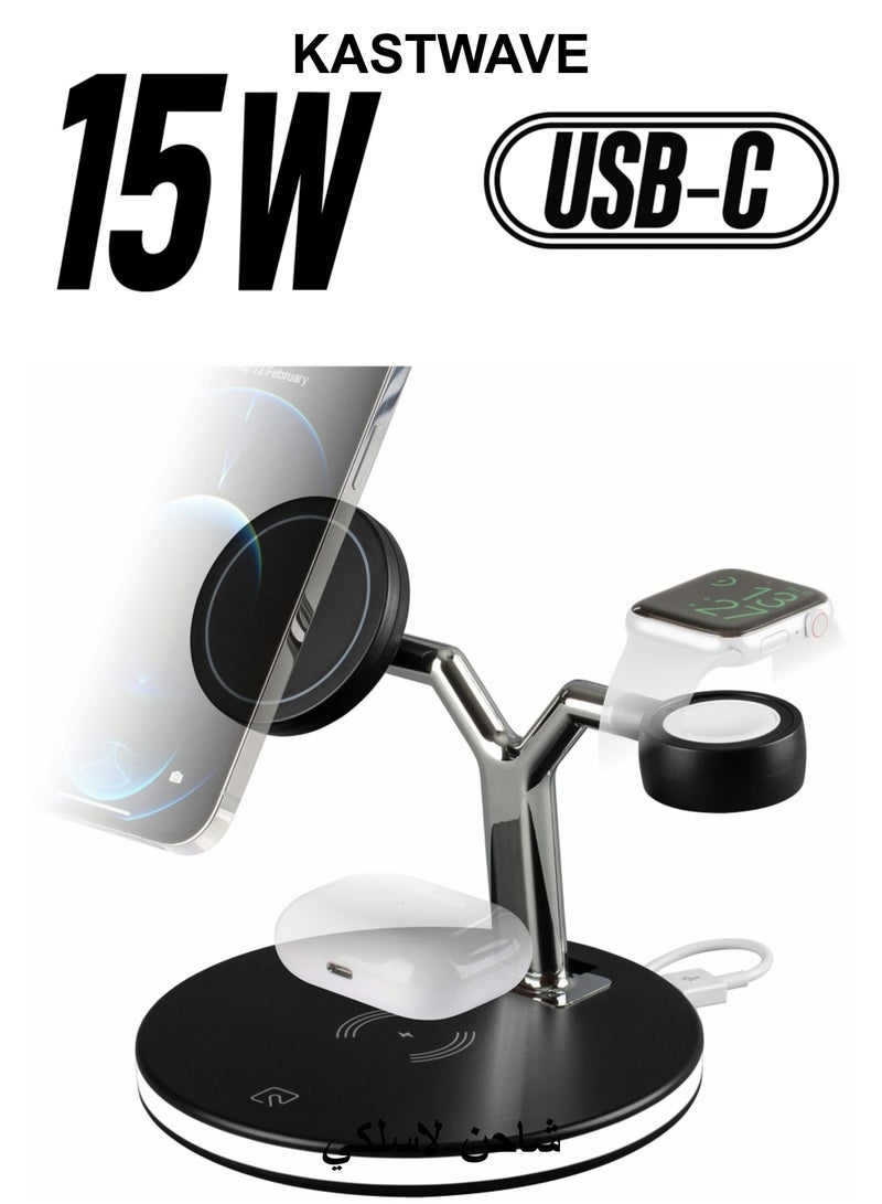 كاست ويف شاحن لاسلكي 3 في 1 آمن مغناطيسي لجميع الساعات الذكية وسماعات الرأس اللاسلكية، حافظة شحن، ضوء سحري قابل للتعديل - Image 1