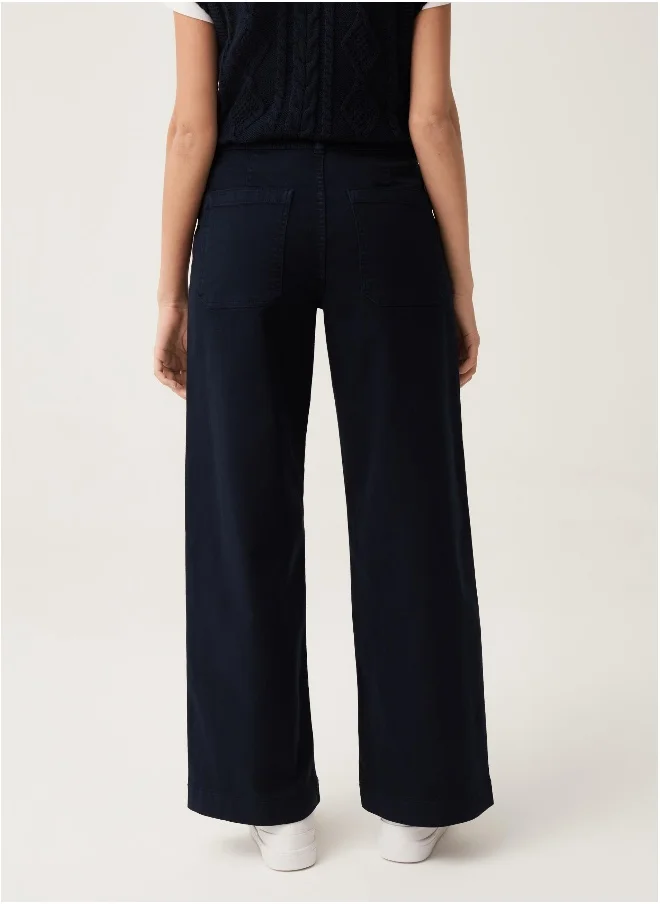 او في اس Wide-leg trousers in stretch cotton