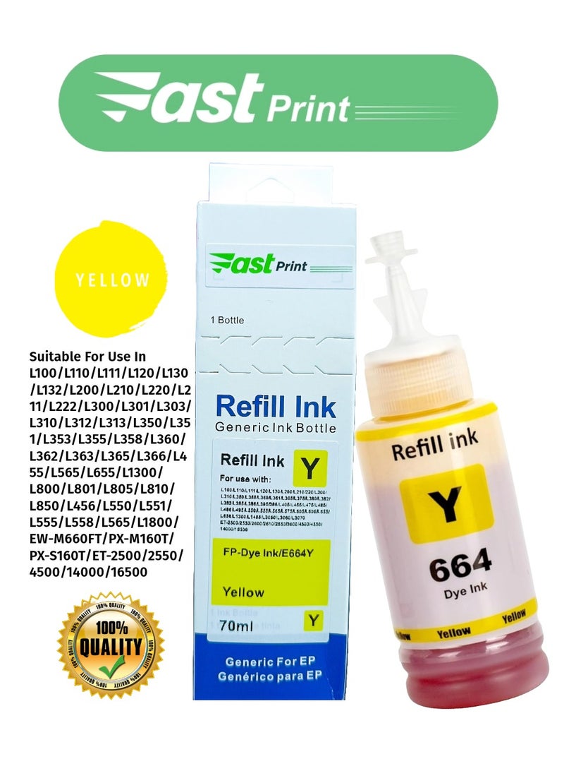 فاست برينت حبر بديل إبسون 664 أصفر - 70 مل - Image 1