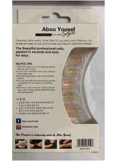 Abou Yousef Style ABOU YOUSEF FALSE NAILS GEL FANTASY 88-AY037  - Image 2
