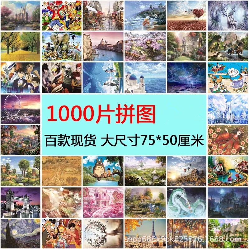 Puzzle Toys 1000 Pieces Paper 75 * 50Cm Landscape Anime Figure Night Market Stall Supply Delivery - Image 2