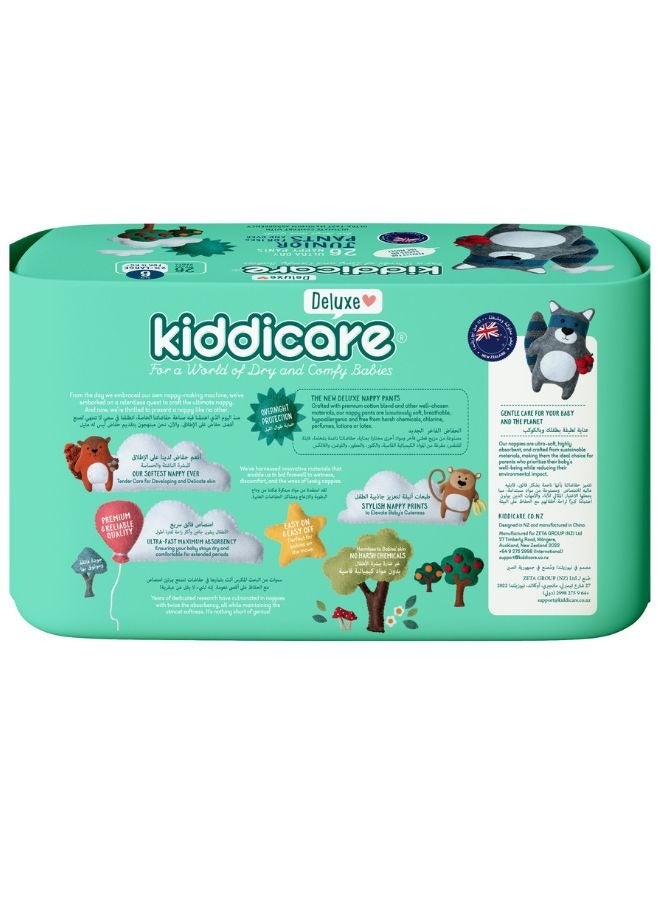 Kiddicare Deluxe Junior Diaper Pants Size 6 26 Sheets - Image 2