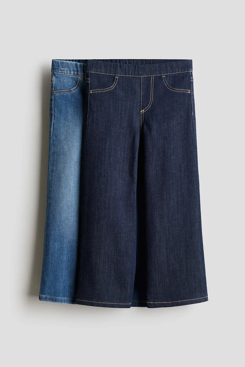 اتش اند ام جينز واسع الساق - عبوة من قطعتين