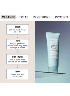 NATURIUM Fermented Rice Enzyme Cleanser Plus Fruit Enzymes & Biodegradable Micropowders 4.0 Oz  - Image 4