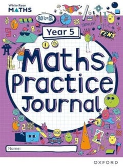 White Rose Maths Practice Journals Year 5 Workbook: Single Copy 