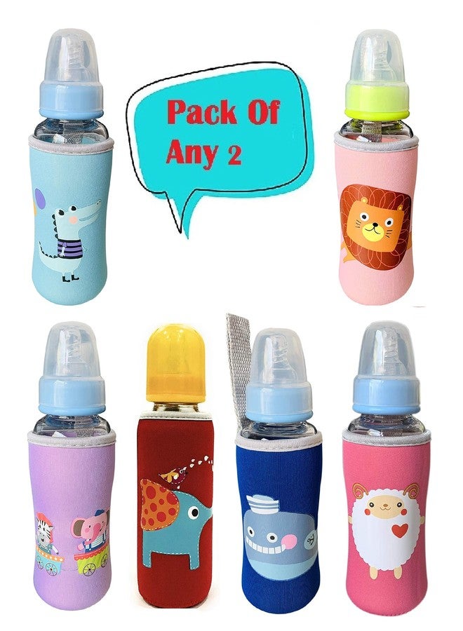 Lappu Soft Stretchable Baby Feeding Bottle Cover with Easy to Hold Strap for 120ml, 150ml, 240ml- Multicolour (Pack of 2) - Image 1