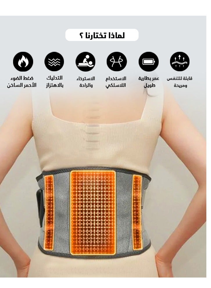 ريلاكس سمارت حزام  دعامة اسفل الظهر مع كمادة  حرارية وتدليك،  حزام تقويم للظهر والعمود الفقري القطني  3 أوضاع تدليك مساج قابل لاعادة الشحن  - Image 4