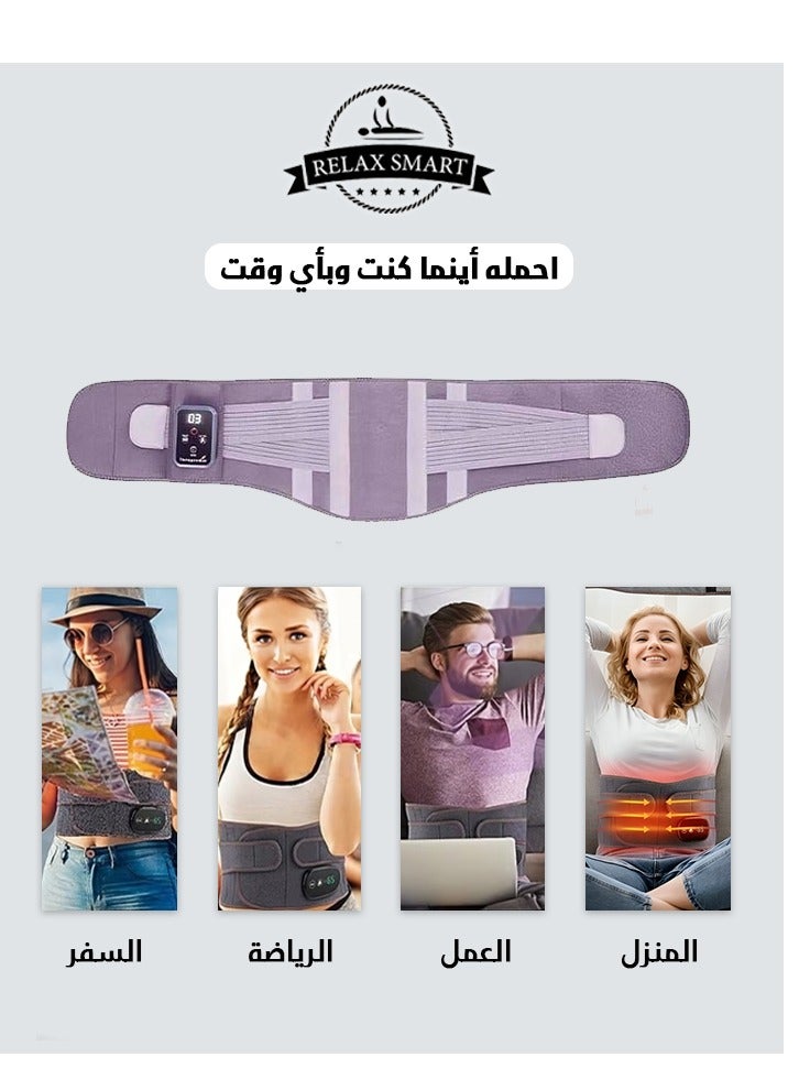 ريلاكس سمارت حزام  دعامة اسفل الظهر مع كمادة  حرارية وتدليك،  حزام تقويم للظهر والعمود الفقري القطني  3 أوضاع تدليك مساج قابل لاعادة الشحن  - Image 5