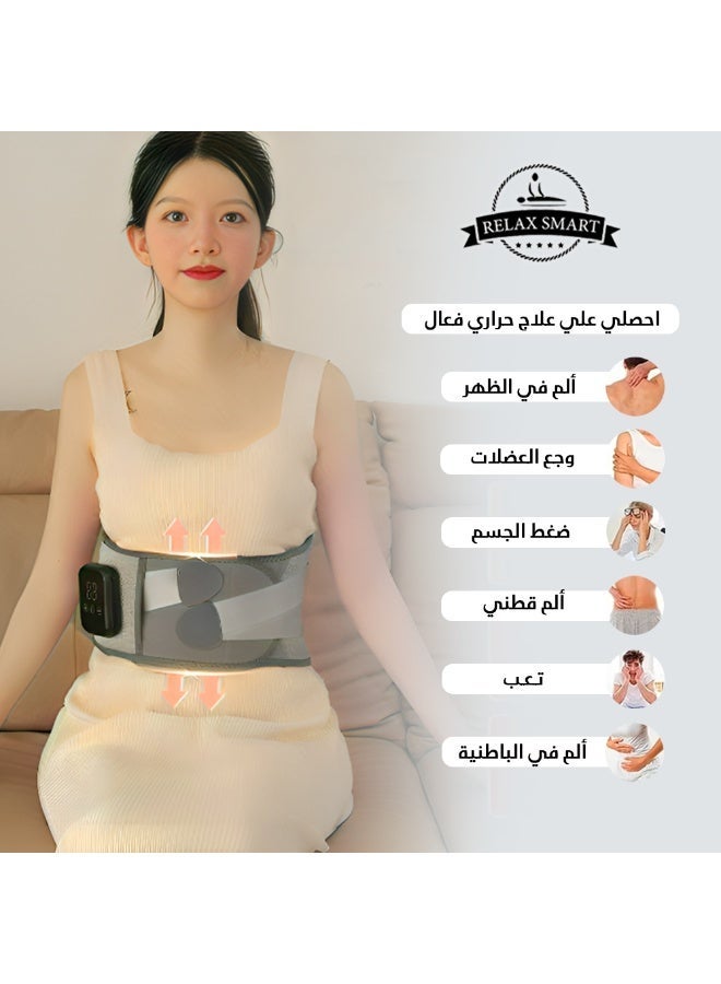 ريلاكس سمارت حزام دعم أسفل الظهر مع تدفئة وتدليك – حزام لتقويم العمود الفقري القطني مزود بثلاثة أوضاع تدليك، قابل لإعادة الشحن لتخفيف آلام الظهر وتصحيح الوضعية - Image 4