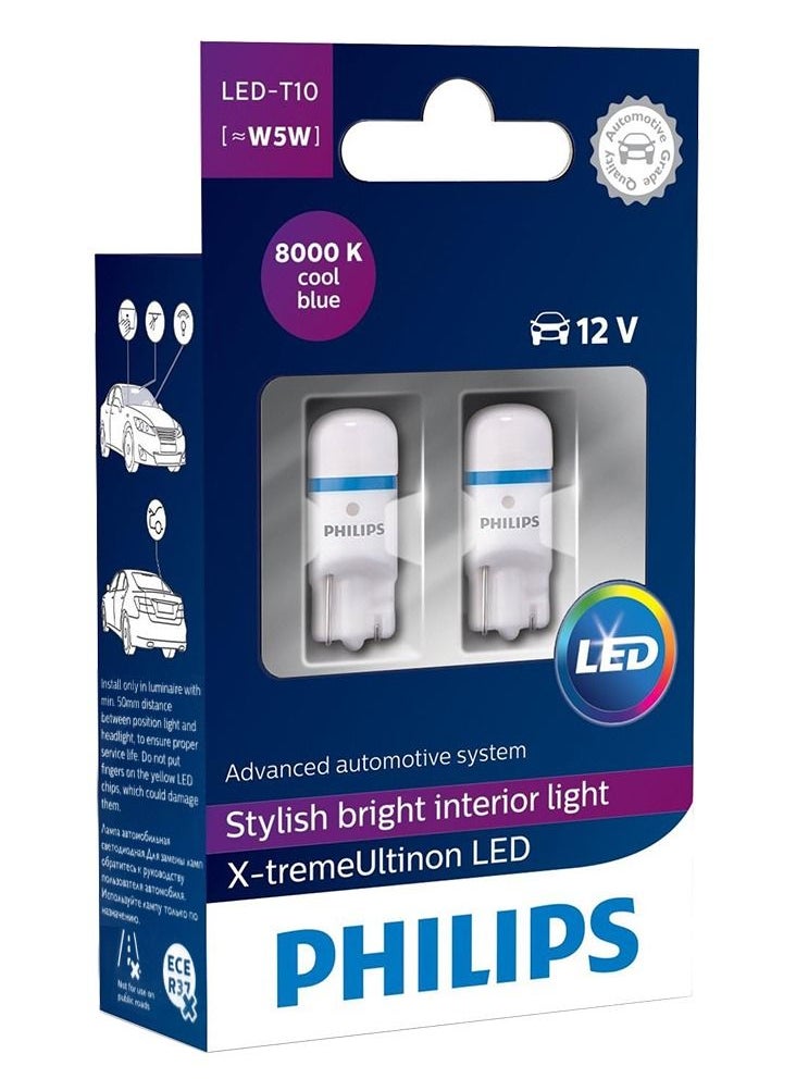 Philips - 127998000KX2 X-tremeVision LED W5W T10 8000K CeraLight, Set of 2 - Image 1