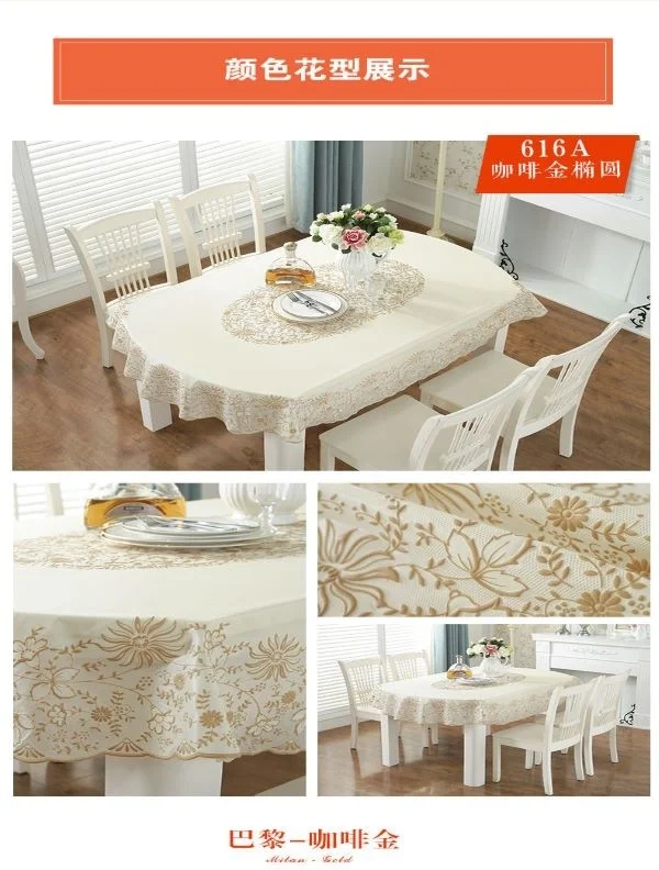 ستايل Meiwa Luxury Fabric Look Erasable Stain Resistant Non-Slip Table Cloth / Size: 132 cm x 180 cm TABLE CLOTH FOR 8 PEOPLE