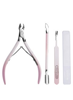 MANICURE Cuticle Nipper Set, Stainless Steel Nail Cuticle Trimmer for Fingernails and Toenails (4Pcs/Set)  - Image 1