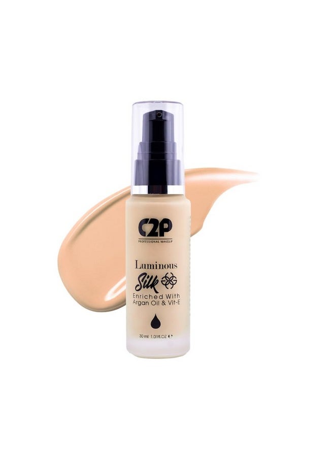 سي2بي بروفيشنال ميكاب كريم أساس سائل C2P Pro Luminous Silk بلون أسمر متوسط 06، 30 مل | يوفر تغطية كاملة ويمتص الزيوت | غني بزيت الأرجان وفيتامين E | مناسب لجميع أنواع البشرة  - Image 1