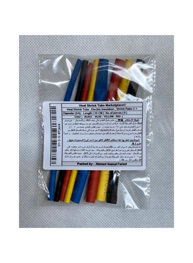 WOER Heat Shrink Tube - (3 - 5) Mm Inner Diameter - 10 Cm - 8 Pieces - Image 1