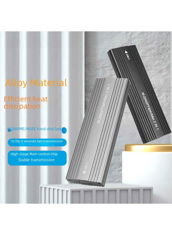 Aluminum Alloy M.2 Solid State Drive Box Dual Protocol 10gbps High-speed Transmission Ngff Sata Pcie Nvme-Color:Black NGFF  - Image 2