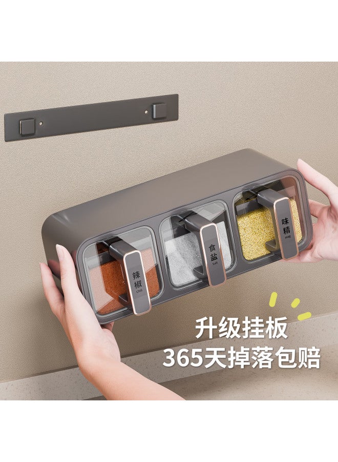 Newair Wall-mounted Spice Jars Set High-end Kitchen Salt And Seasoning Storage Containers