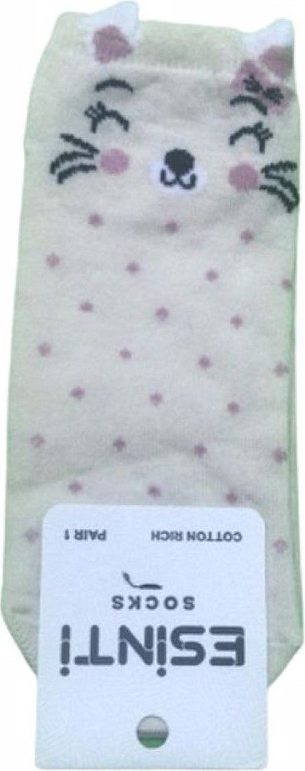 Esinti 3 Pairs of Cat Patterned Booties Socks 