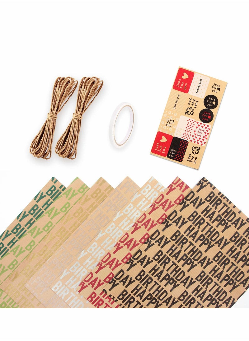 KASTWAVE Birthday Wrapping Paper, Happy Birthday Wrapping Paper Recycled Gift Wrapping Paper, Gift Wrap Set for Birthday, Bridal Baby Shower, Weddings, Graduations, Women, Men, Boy, Girl, All Occasion (Brown)  - Image 1