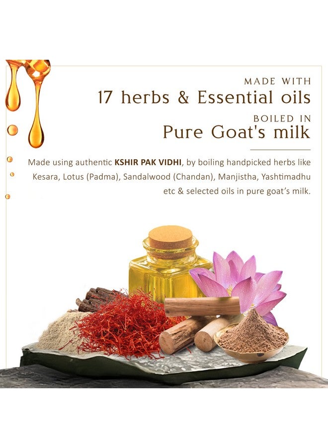 Sesa Kumkumadi Face Serum 30Ml For Radiant & Glowing Skin | Made With 40% Kumkumadi Thailam | Repairs Dull & Damaged Skin | Light Weight & Non Sticky| Suitable For All Skin Types - Image 1