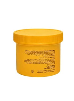 كوكوكير كوكو كير كريم زبدة الكاكاو - 110 جم  - Image 2