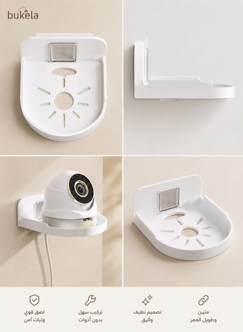 Bukela 4PCS Wall Mount Storage Rack, No Drilling Adhesive Bracket for Security Cameras & Speakers, Heavy Duty Stick-Up Holder, Easy Install White Shelf for Baby Monitors & Home Use - Image 5