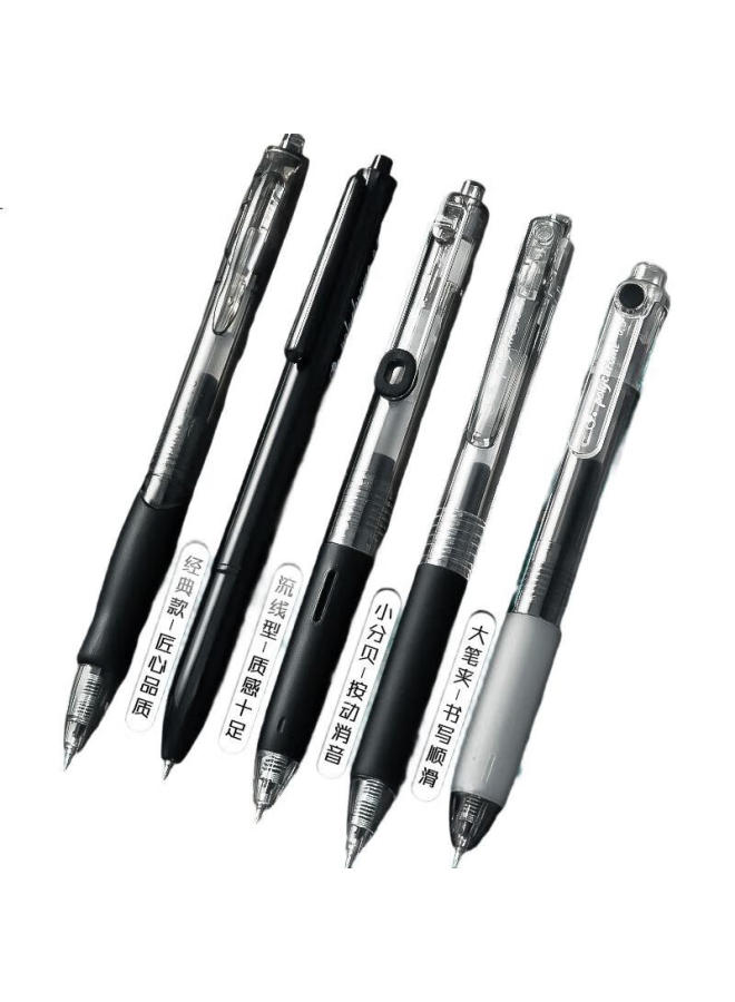 M.G Chenguang (M&G) Stationery 0.5Mm Black Quick-Drying St Exam Pen Set, Midnight Starry Sky Black Gel Pen, Exam And Office Use High-Quality Retractable Pen, 5-Pack Hagp2227A - Image 1