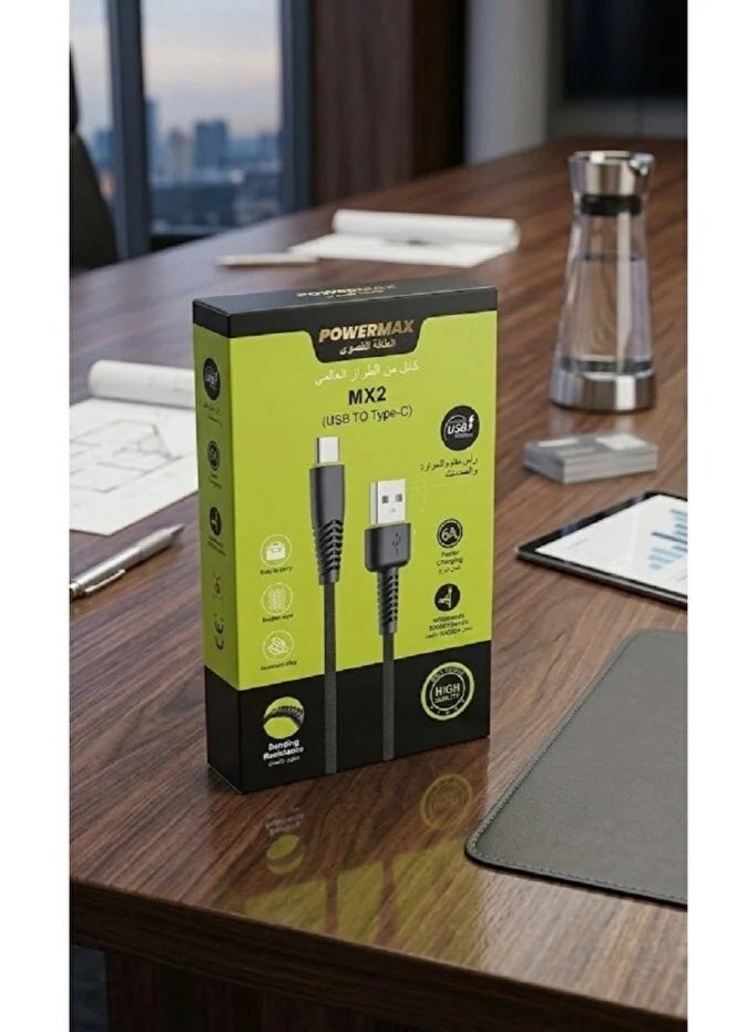Power Max POWERMAX MX2 USB to Type-C Cable - Fast Charging and High-Definition Information - Image 2