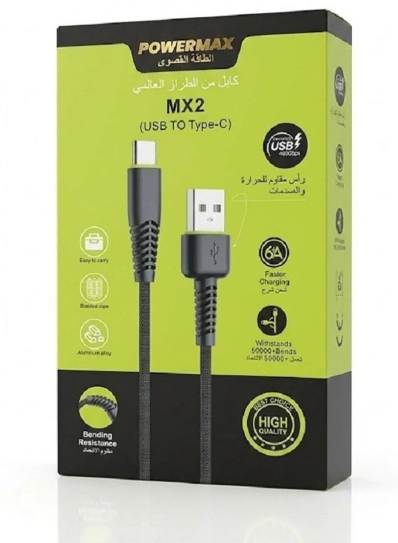 Power Max POWERMAX MX2 USB to Type-C Cable - Fast Charging and High-Definition Information - Image 1