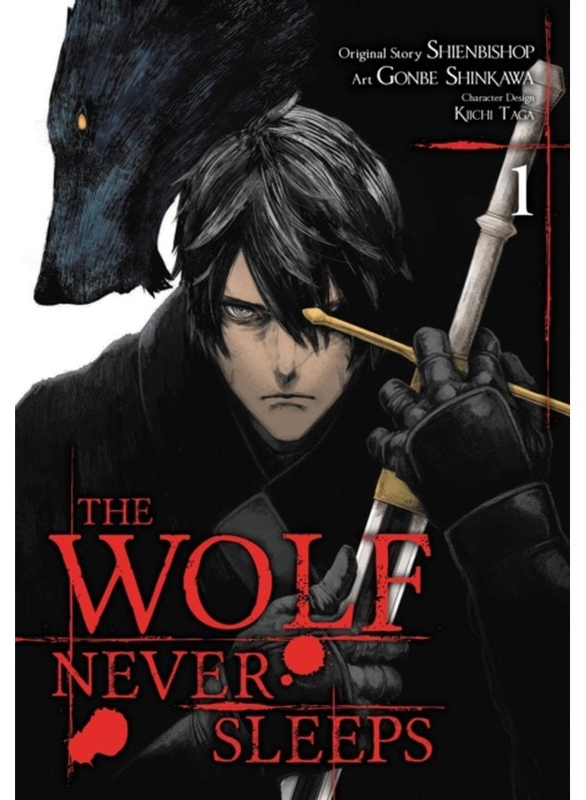 The Wolf Never Sleeps Vol 1 - Paperback