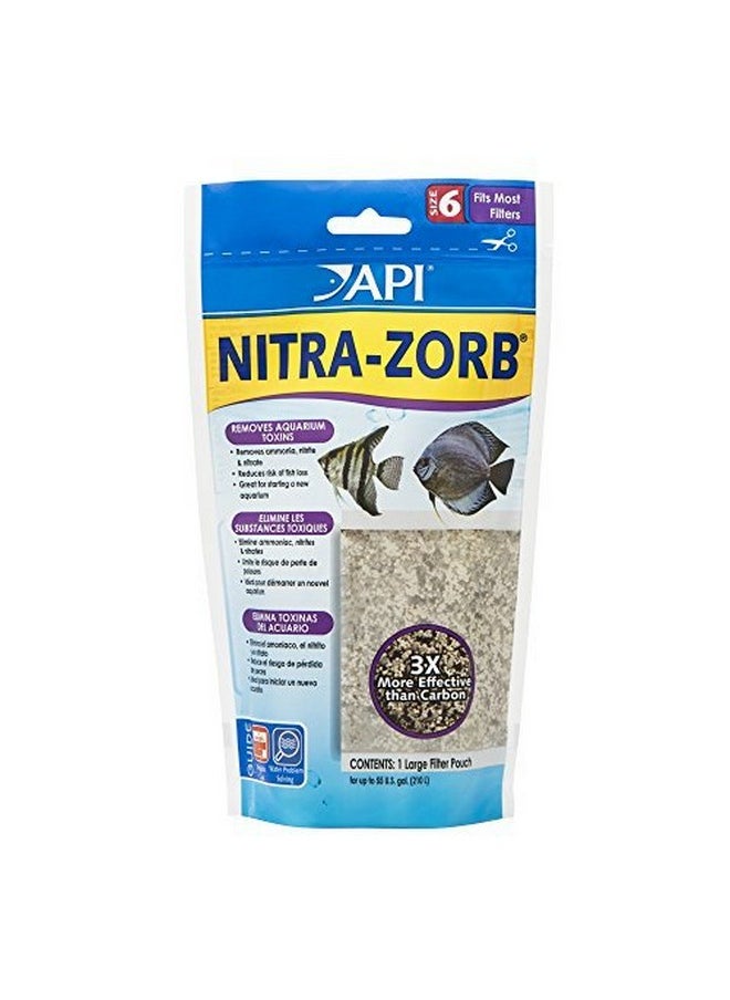 ايه بي آي فلتر حوض السمك API NITRA-ZORB SIZE 6 - كيس ترشيح - كيس واحد (عبوة من قطعتين)  - Image 2