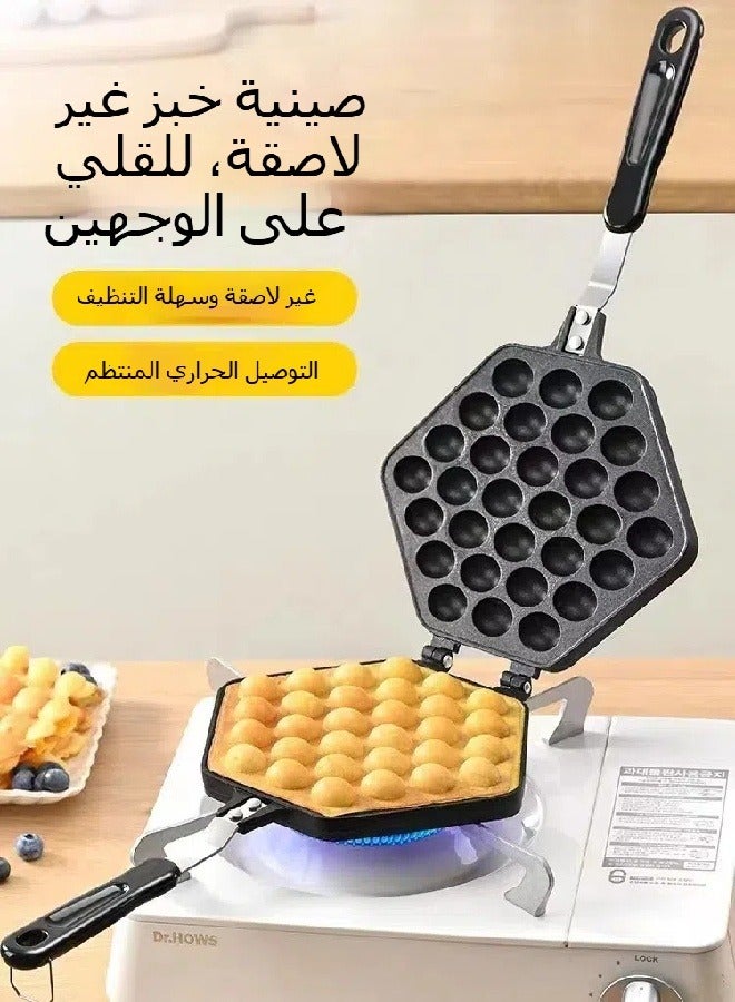 general 30-hole household egg machine mold household cake machine bread machine non-stick baking machine baking pan - Image 3